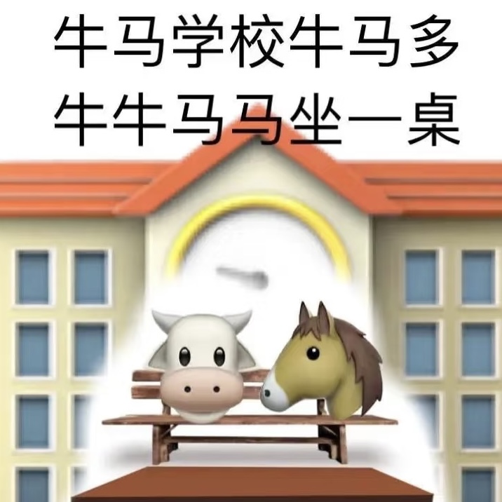 动图GIF